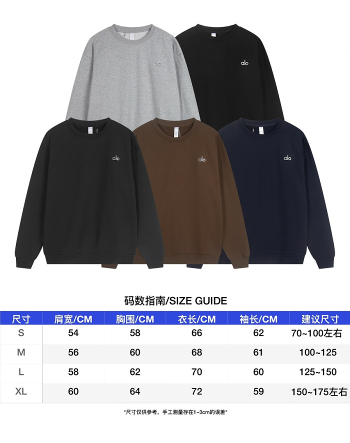 ALO Sets