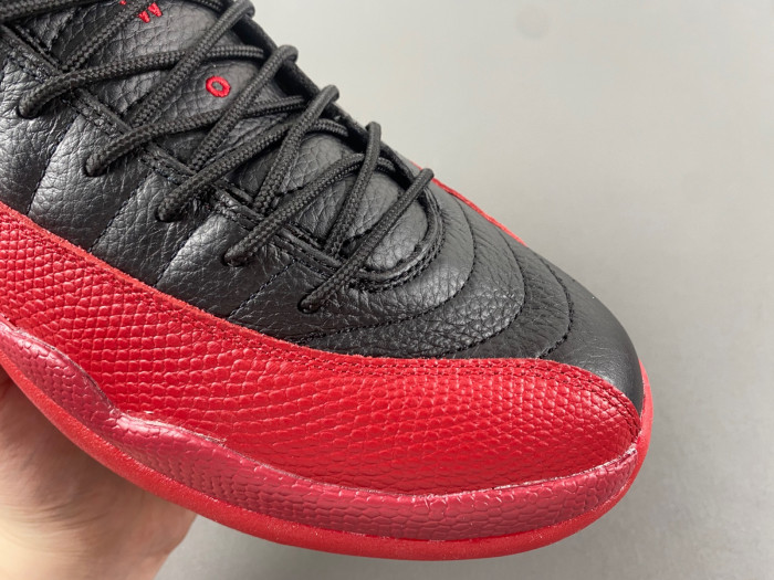 air jordan 12 retro 