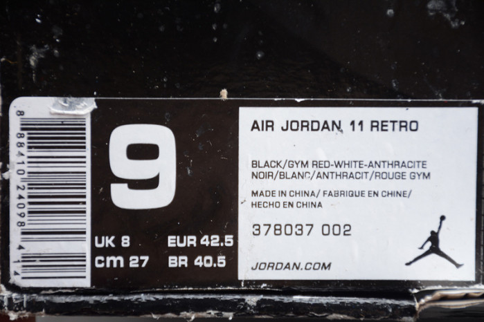 air jordan 11 retro 