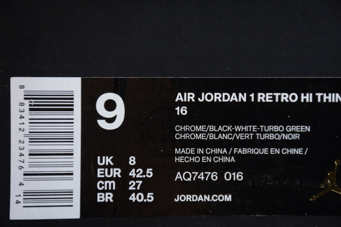 Air Jordan 1 Retro High 